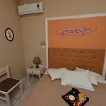 شقة Lida *